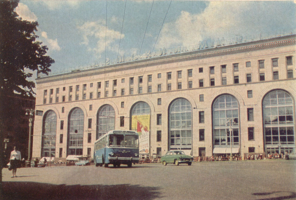 Moscow, ZiU-5 № 2324