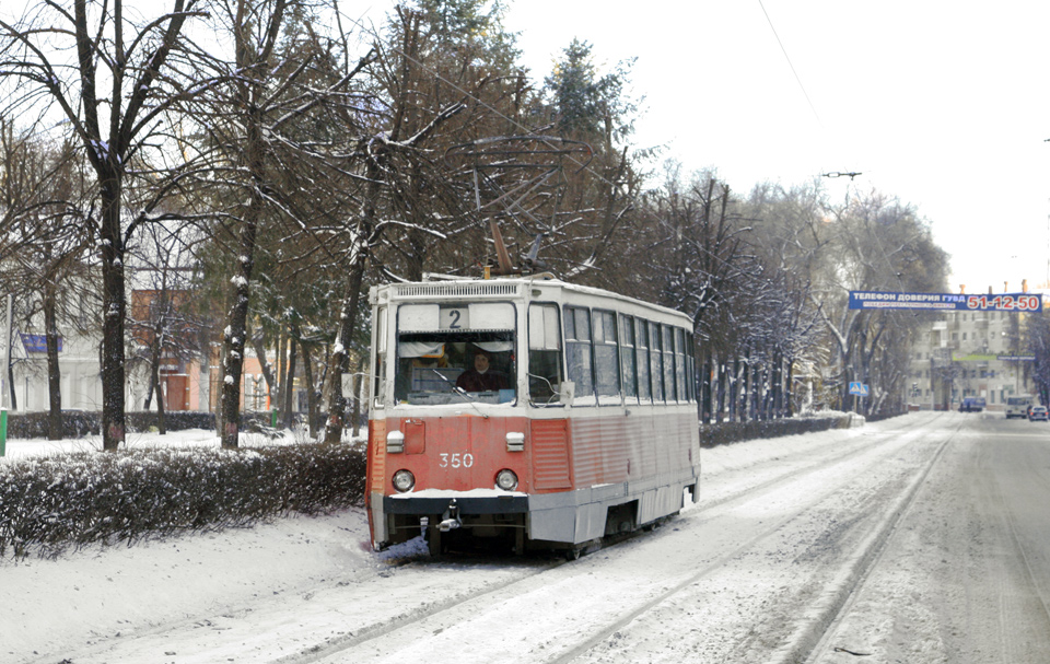 Voronezh, 71-605 (KTM-5M3) Nr 350