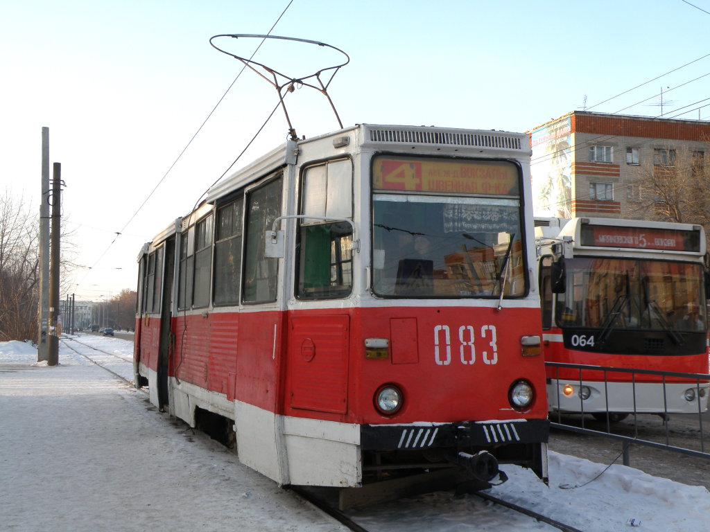Dzerzhinsk, 71-605A Nr. 083