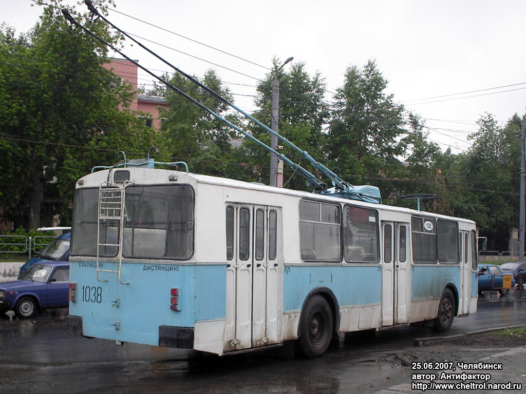Челябинск, ЗиУ-682В № 1038