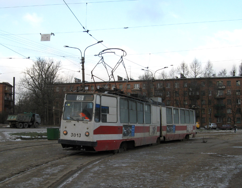 Санкт-Петербург, ЛВС-86К № 3013