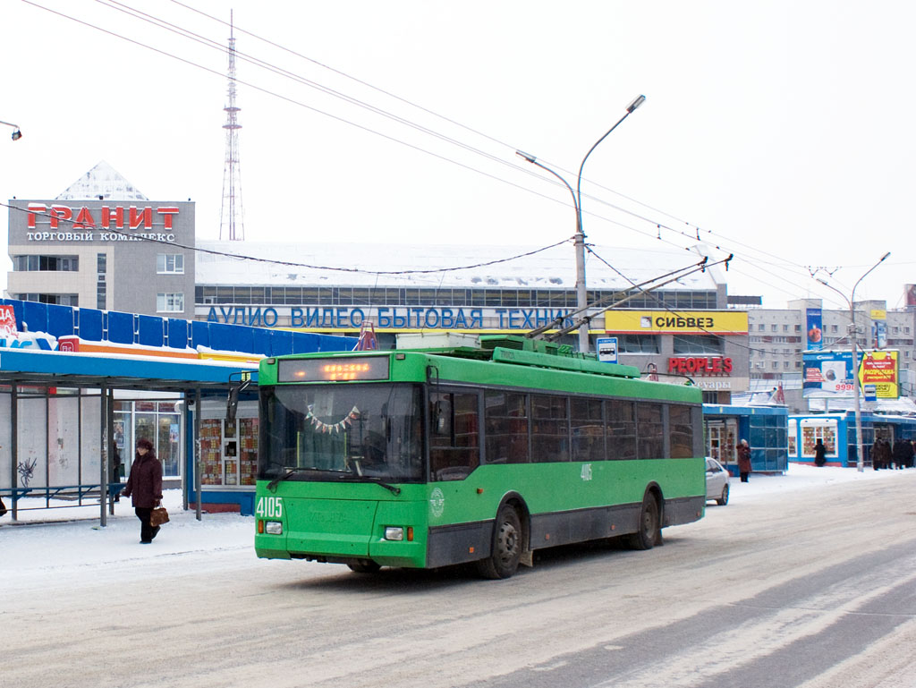 Новосибирск, Тролза-5275.05 «Оптима» № 4105