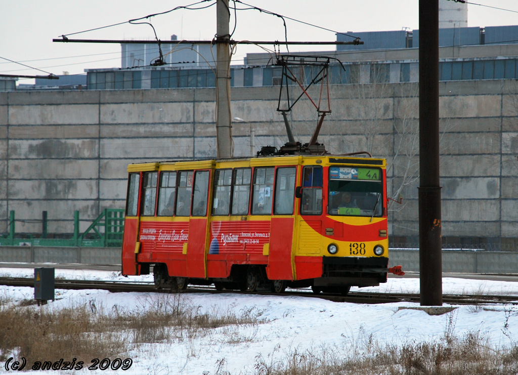 Volzhskiy, 71-605 (KTM-5M3) č. 138