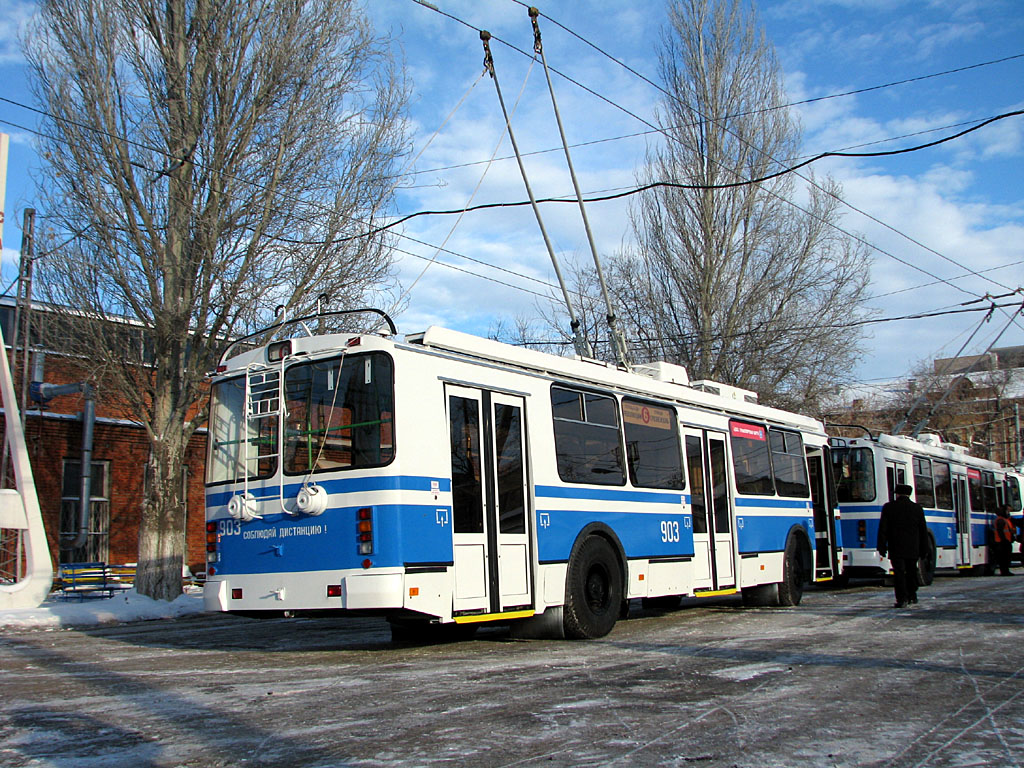 Samara, ZiU-682G-016.02 N°. 903; Samara — Presentation of new trolleybuses at January 14, 2009