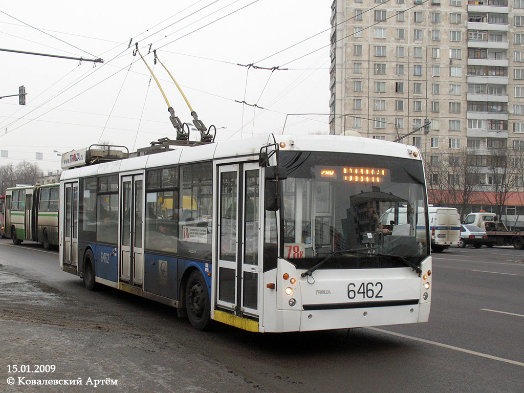 Москва, Тролза-5265.00 «Мегаполис» № 6462