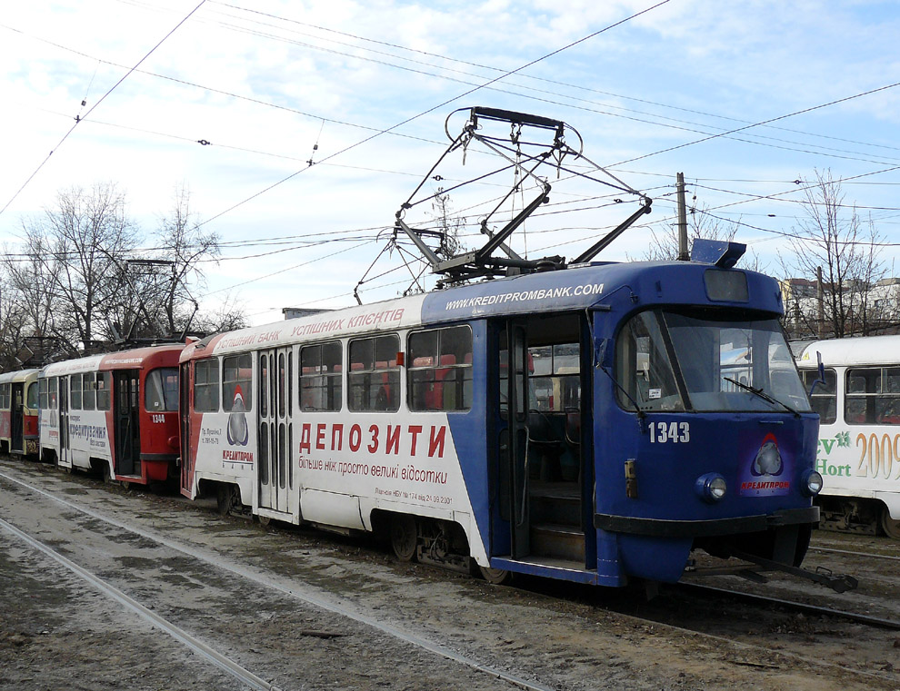 Dnyepro, Tatra T3SU — 1343