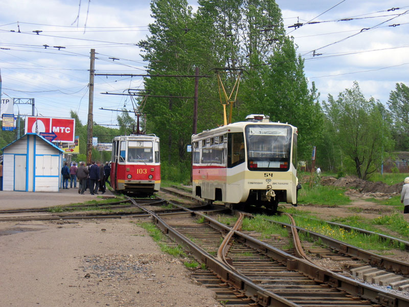 Jaroslavl, 71-605 (KTM-5M3) № 103; Jaroslavl, 71-619KT № 54; Jaroslavl — Track repair works
