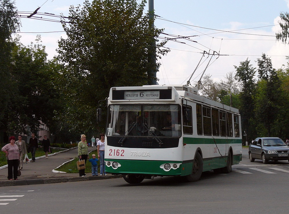 Iževsk, ZiU-682G-016.02 č. 2162