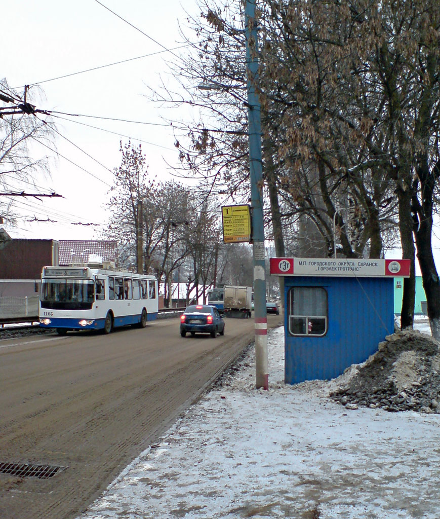Саранск — Конечные и диспетчерские пункты; Саранск — Троллейбусные линии — центр города