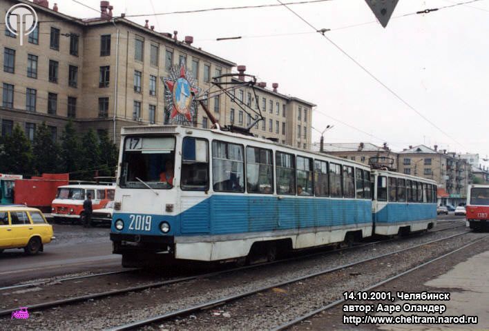 Челябинск, 71-605 (КТМ-5М3) № 2019