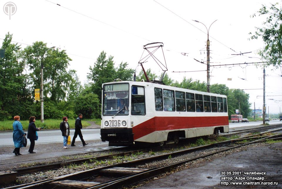 Челябинск, 71-608К № 2036