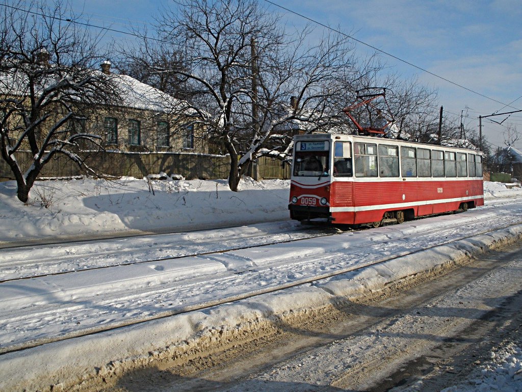 Kramatorsk, 71-605A č. 0059