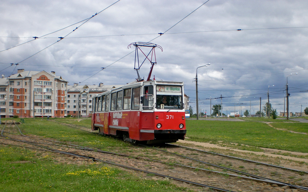 Vitebsk, 71-605 (KTM-5M3) # 371
