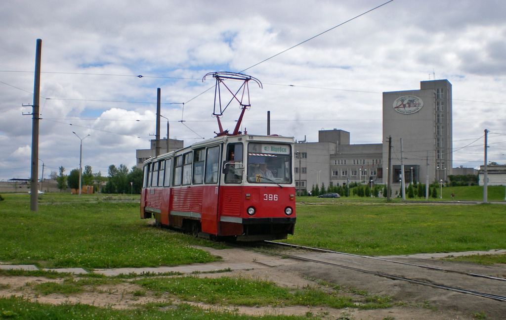 Вiцебск, 71-605А № 396