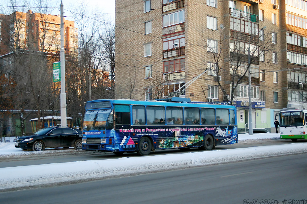 Ростов-на-Дону, DAF Den Oudsten B79T-KM560 / Kiepe № 0159