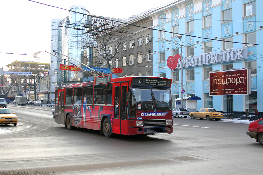 Rostov-na-Donu, DAF Den Oudsten B79T-KM560 / Kiepe # 0166