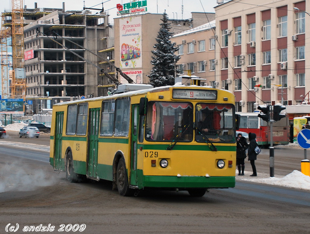 Lipetsk, ZiU-682G-012 [G0A] N°. 029