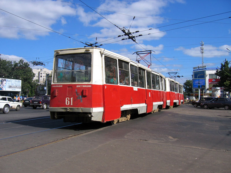 雅羅斯拉夫爾, 71-605 (KTM-5M3) # 61