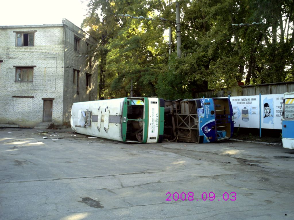 Саратов, ЗиУ-682Г-012 [Г0А] № 1171; Саратов — Кировское троллейбусное депо