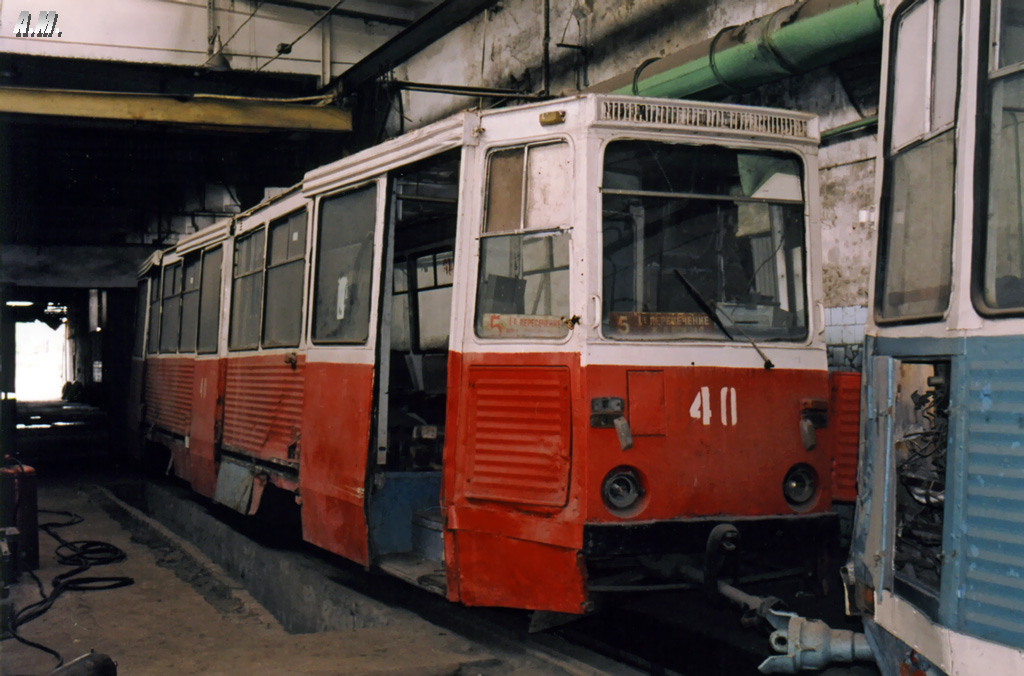 沙克提, 71-605 (KTM-5M3) # 40