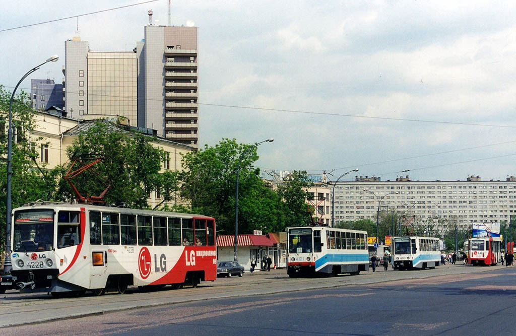 Москва, 71-608КМ № 4228