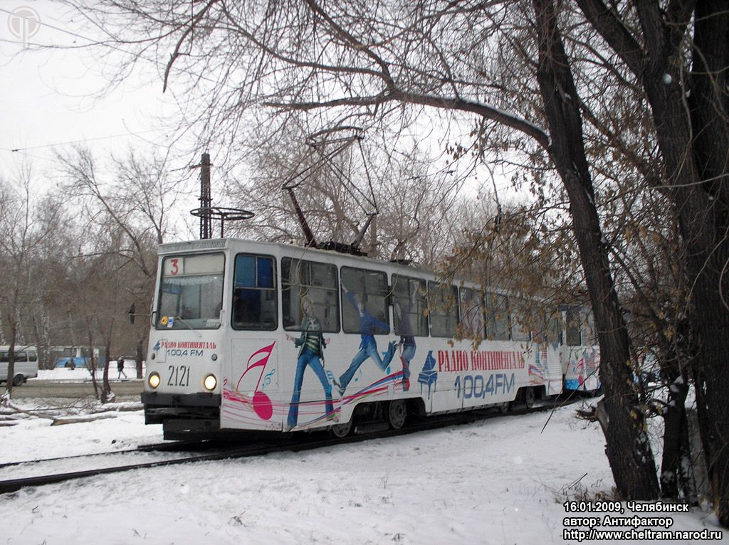 Chelyabinsk, 71-605 (KTM-5M3) č. 2121