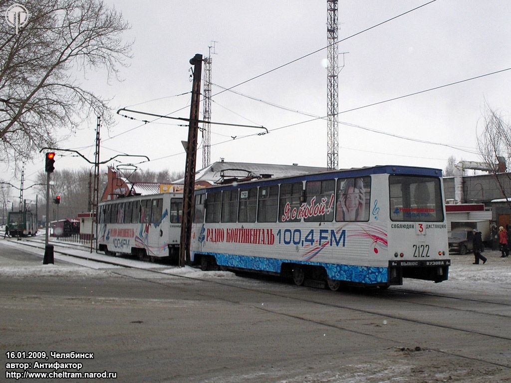 Chelyabinsk, 71-605 (KTM-5M3) č. 2122