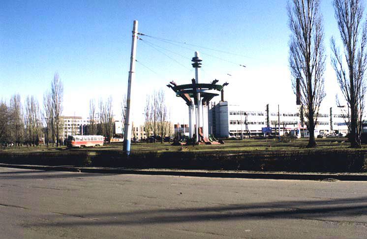 Voronezh — Historical photos