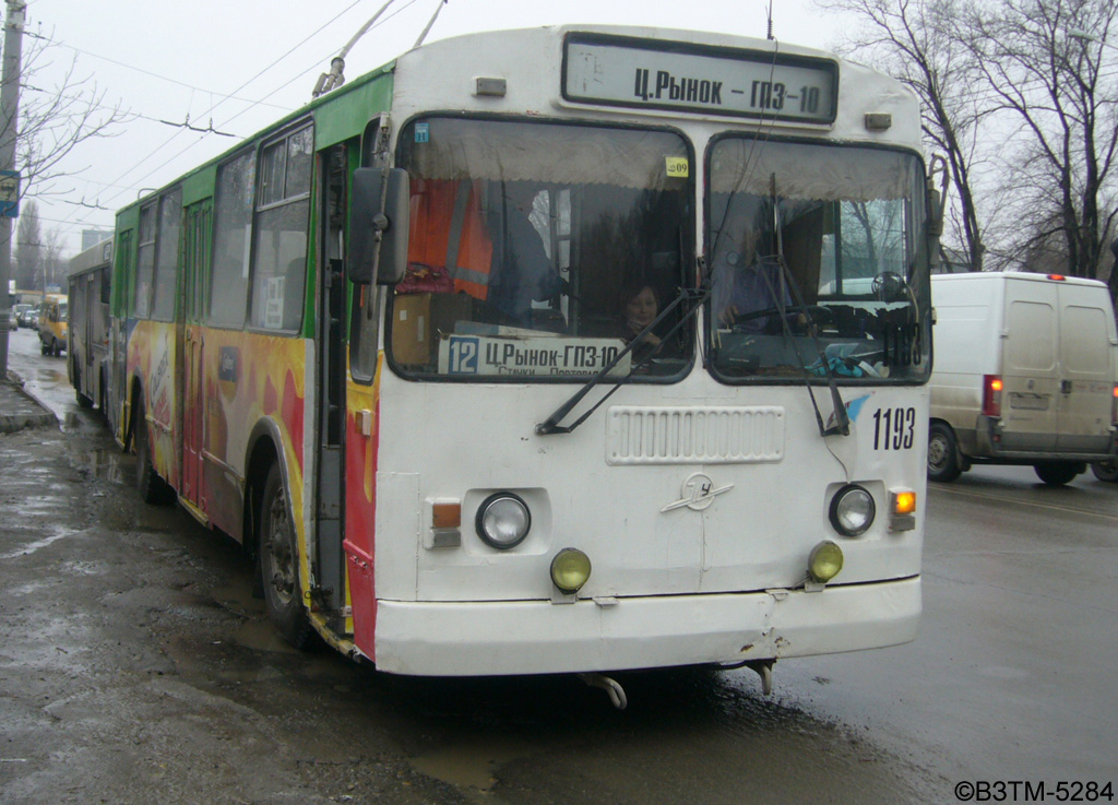 Rostov-na-Donu, ZiU-682G-016  [Г0М] Nr 1193