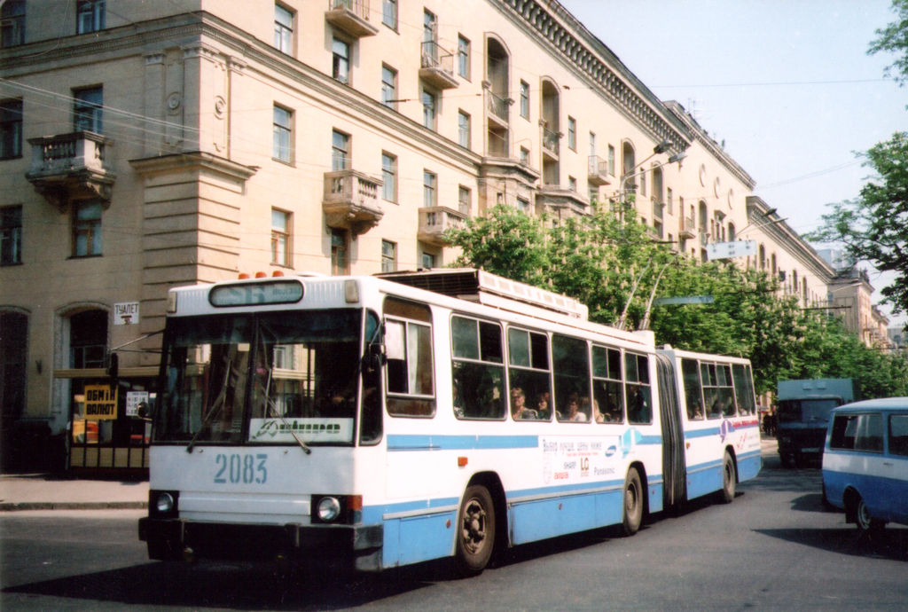 Dnipro, YMZ T1 # 2083; Dnipro — Old photos: Shots by foreign photographers