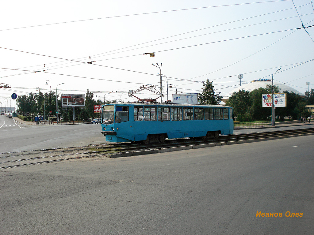 Kazan, 71-608KM № 2376