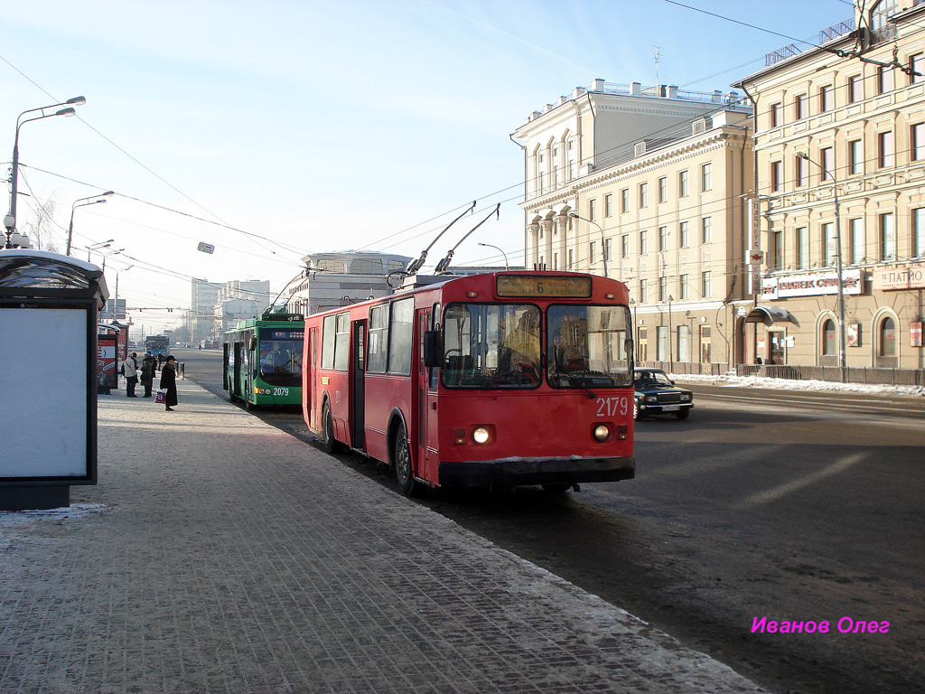 Kazan, ZiU-682V [V00] № 2179