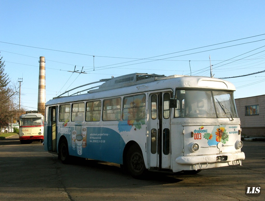 Rivne, Škoda 9Tr19 č. 003