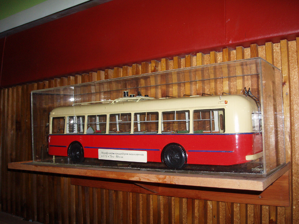 Szevasztopol — Trolleybus museum