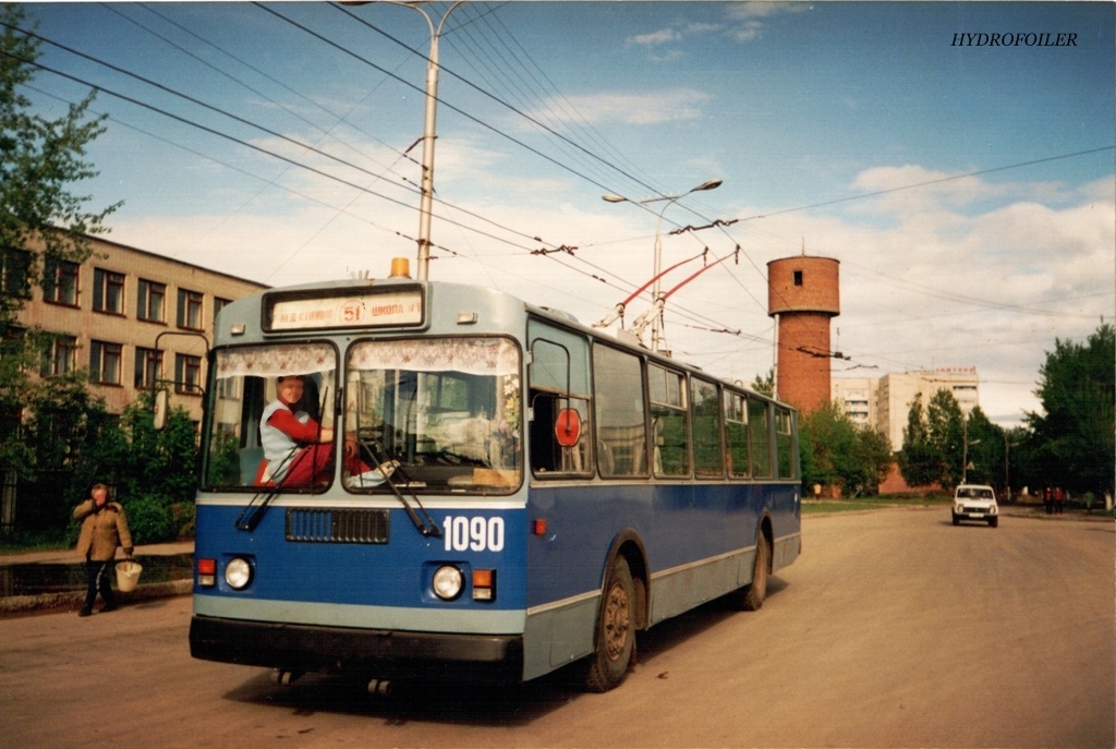 Новочебоксарск, ЗиУ-682Г (СЗТМ) № 1090