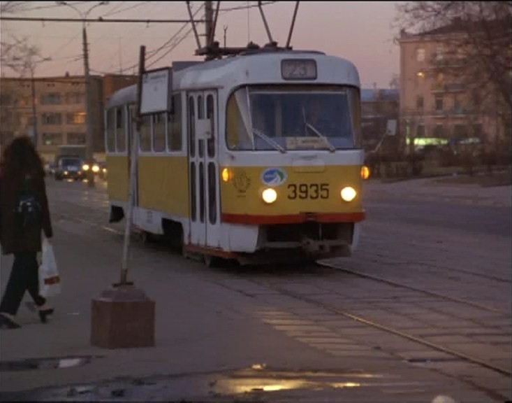 Moszkva, Tatra T3SU — 3935; Moszkva — Moscow tram in the movies