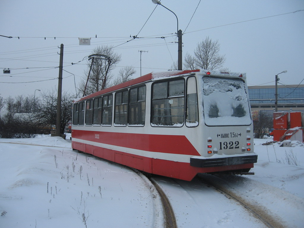 Санкт-Петербург, 71-134А (ЛМ-99АВ) № 1322