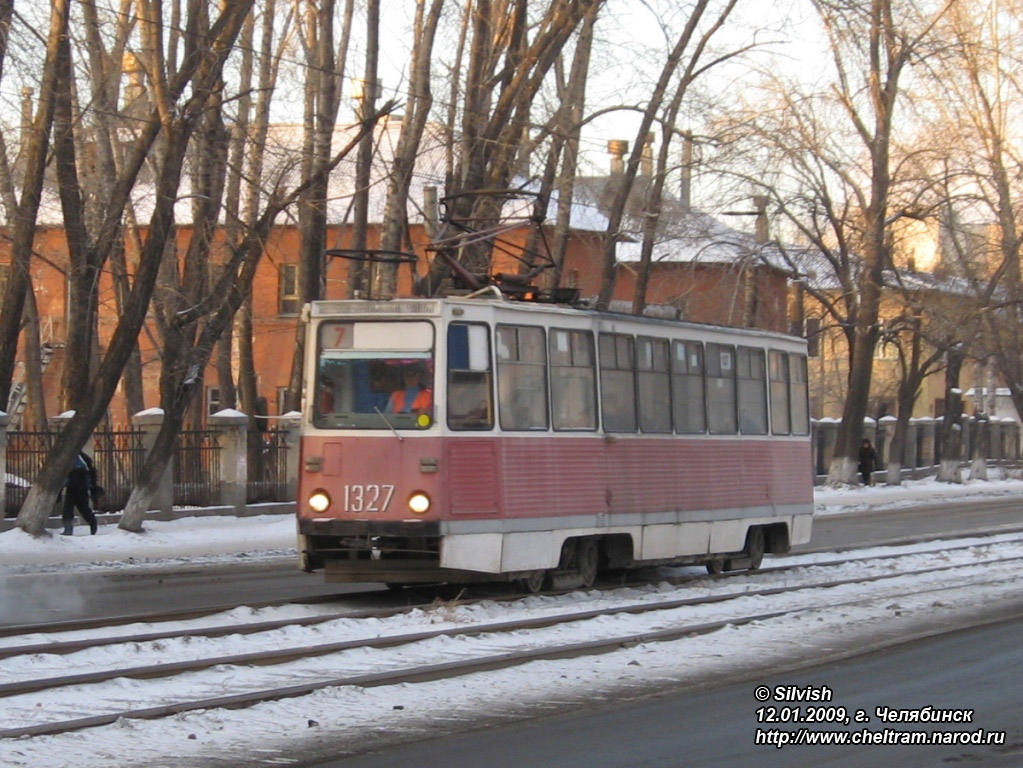 Челябинск, 71-605 (КТМ-5М3) № 1327