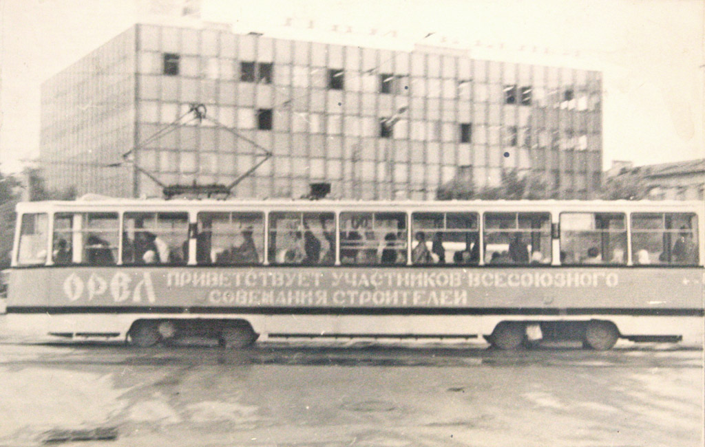 Orjol, 71-605 (KTM-5M3) № 60; Orjol — Historical photos [1946-1991]