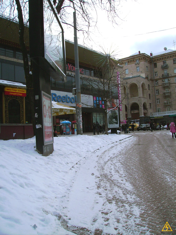 Kiev — Trolleybus lines: Closed lines