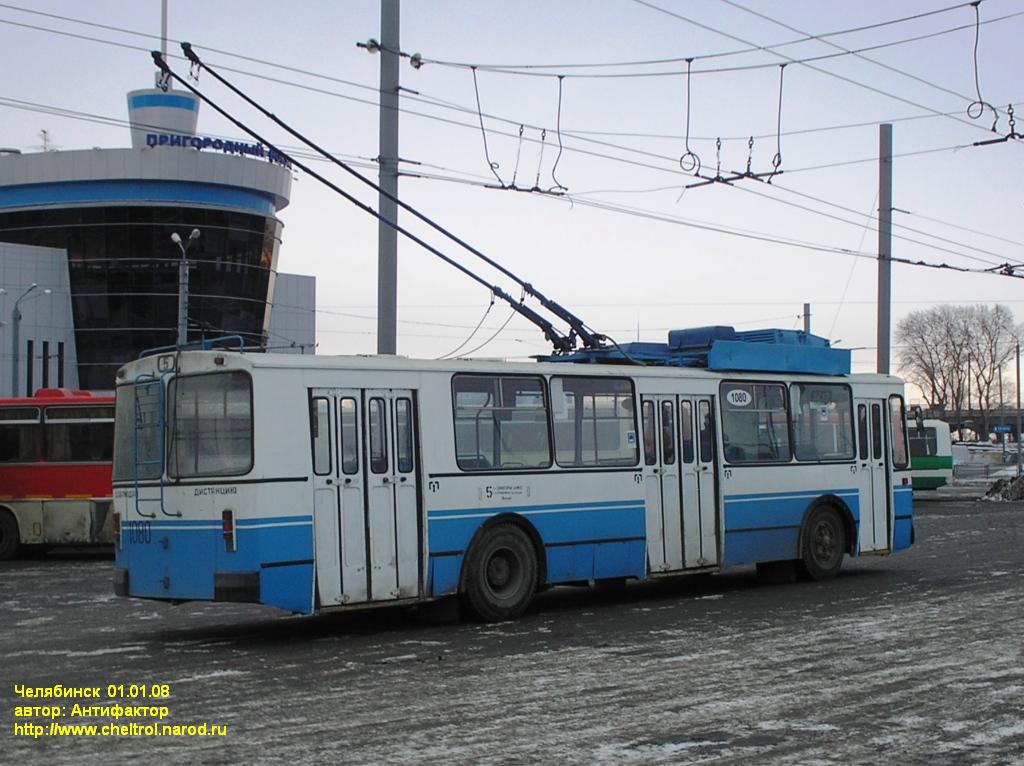 Chelyabinsk, ZiU-682G [G00] № 1080