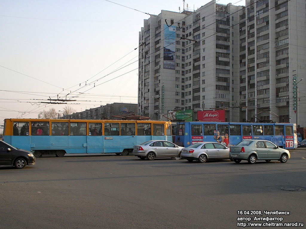 Chelyabinsk, 71-605 (KTM-5M3) # 1332