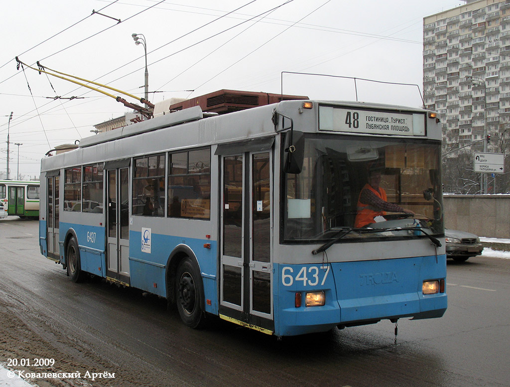 Москва, Тролза-5275.05 «Оптима» № 6437