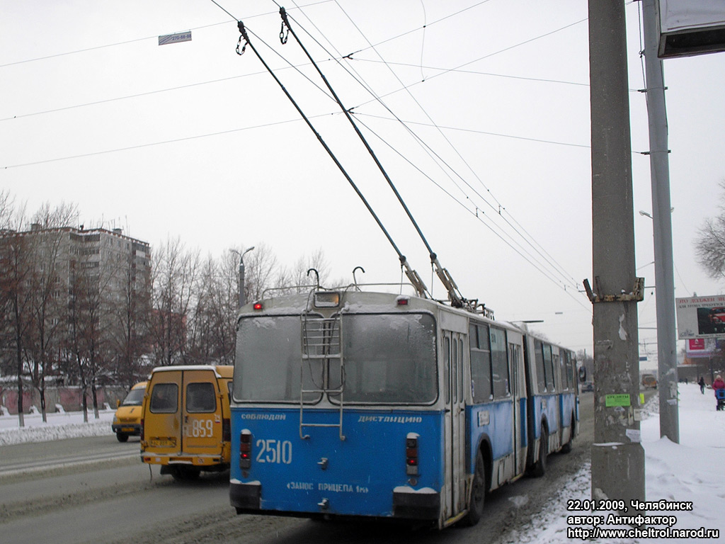 Chelyabinsk, ZiU-6205 [620500] č. 2510