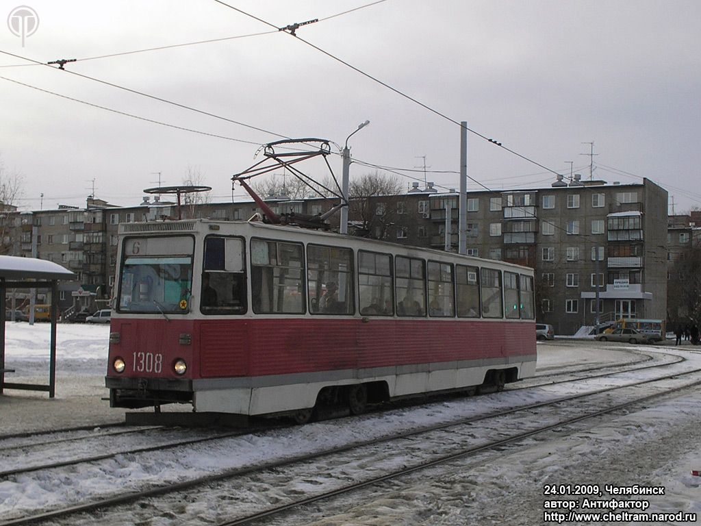 Челябинск, 71-605 (КТМ-5М3) № 1308