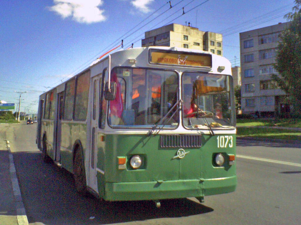Novotcheboksarsk, ZiU-682G [G00] N°. 1073
