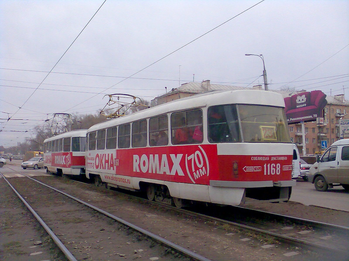 Самара, Tatra T3SU (двухдверная) № 1168