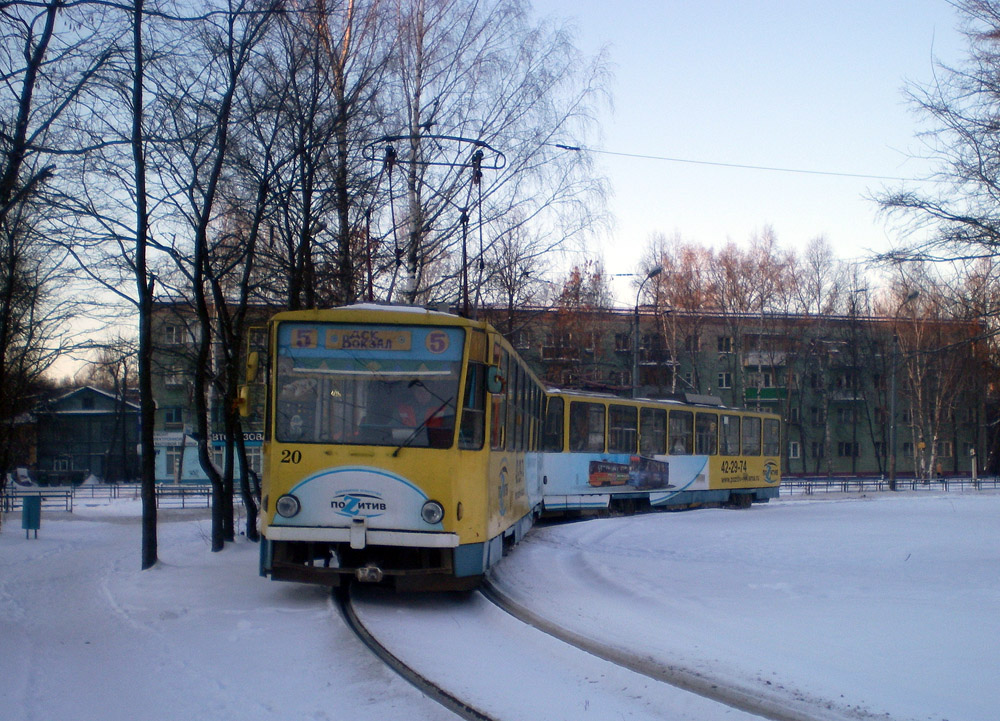 Tver, Tatra T6B5SU — 20; Tver — Streetcar terminals and rings