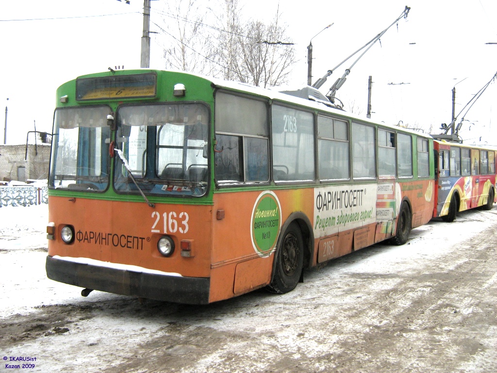 Kazan, ZiU-682V [V00] nr. 2163