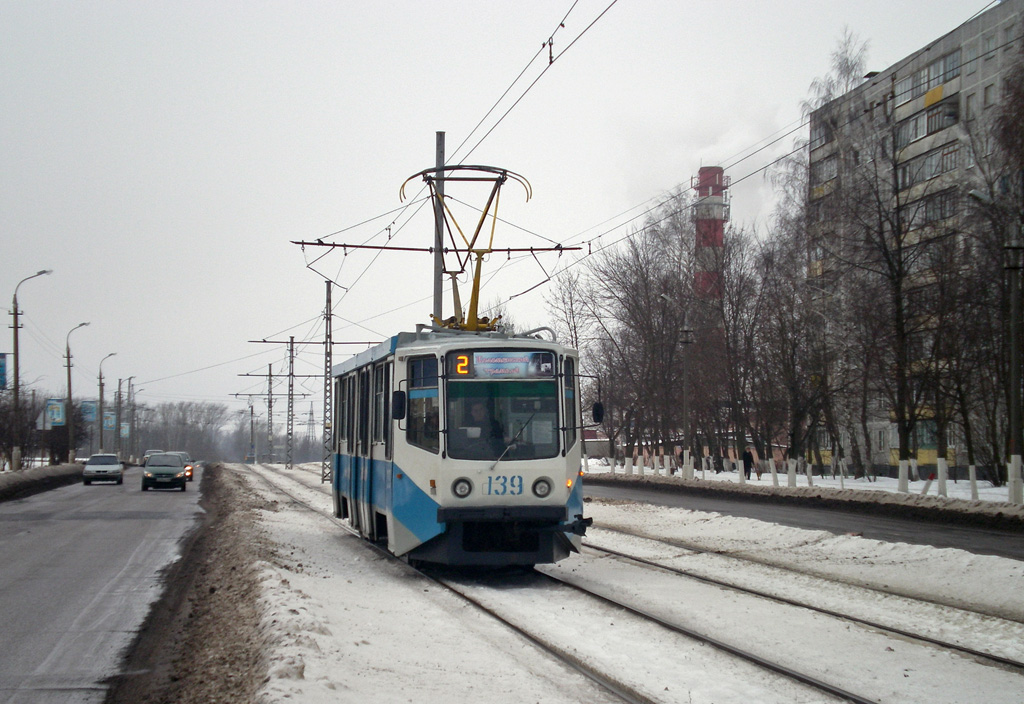 Kolomna, 71-608KM Nr. 139